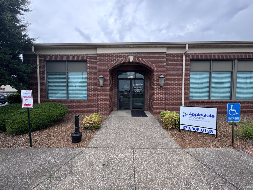 AGR Bowling Green Exterior